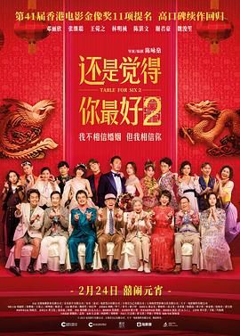 青青在线香蕉精品视频免费看