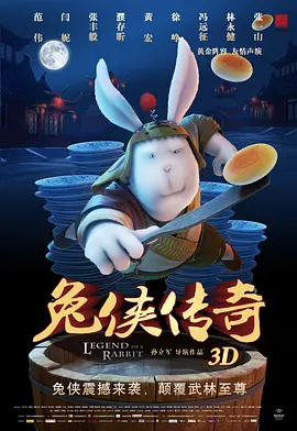 欧美在线激情视频